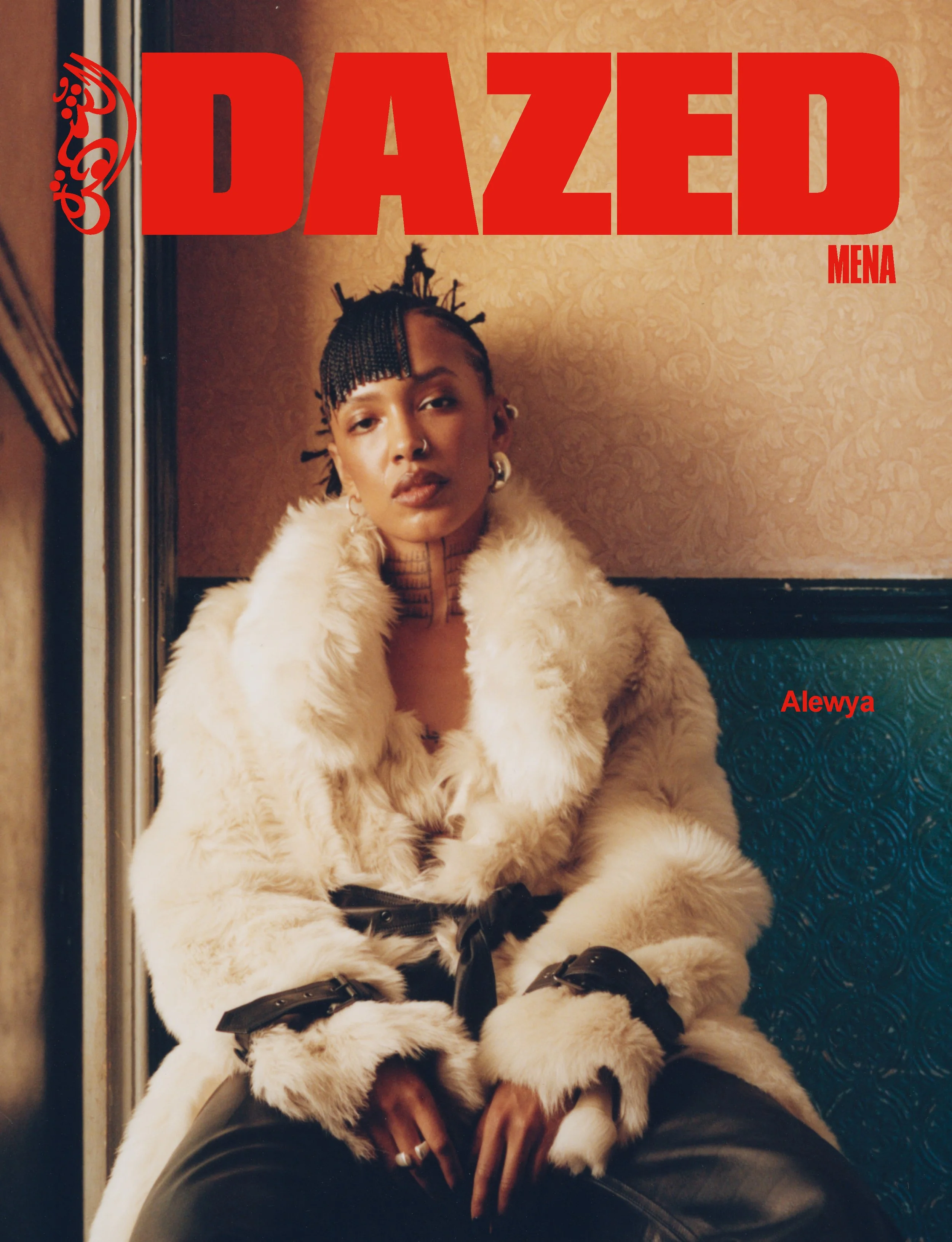 Dazed — Shop — issue